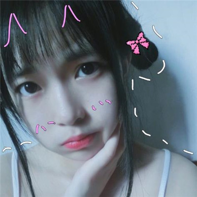 松尾谕（饰 未知角色） - 辣舞影视网址在线观看21 - 手机直播